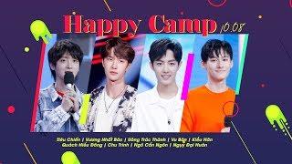 [Vietsub HD] Happy Camp 10/08/2019 | Tiêu Chiến, Vương Nhất Bác, Uông Trác Thành, Vu Bân