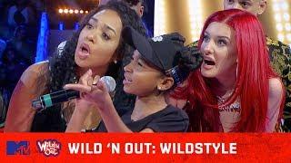 That Girl Lay Lay Leaves DC Young Fly Speechless  ft. Perez Hilton | Wild 'N Out | #Wildstyle