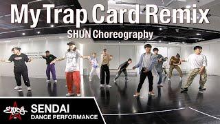 【EXPG STUDIO】My Trap Card Remix - Popping Mett / EXPG STUDIO SENDAI