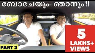 Boby Chemmannur talks about the Cars he owns | Interview with Baiju N Nair  |Part 2