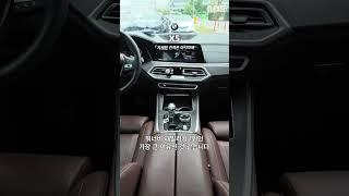7인승 패밀리카로 추천드리고싶은 BMW X5 40i X라인 차량 ! 취득세 없이 구매 가능한 리스승계 차량입니다! #shorts