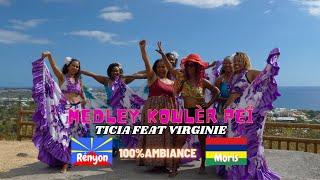 TICIA RAMACHA FEAT VIRGINIE APOLLON - Medley Koulèr PeÏ (clip officiel 2024)4K