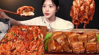 SUB)김치가 맛있을 땐! 흰쌀밥에 쓱 올려서 먹방 동파육은 거들 뿐 Kimchi Mukbang Asmr