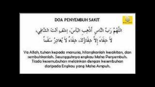 Doa Penyembuh Sakit (100X ulang)