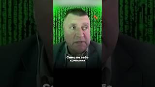 Итоги скандала вокруг Wildberries