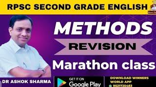 Methods Revision Marathon :RPSC 2nd Grade English Teaching Methods Revision Class