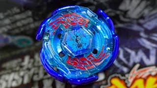 *NEW* Galaxy Pegasus W105R²F MIDFAKE Unboxing & Review (BB-70) | ギャラクシーペガシス | Beyblade Metal Masters