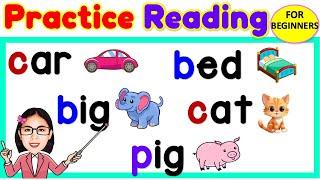 CVC READING LESSON FOR BEGINNERS | LEARN TO READ | STEP BY STEP READING GUIDE | TEACHER AYA