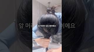 큰맘먹고 헬스장 66만원 결제PT 받으면 진짜 몸이 좋아질까