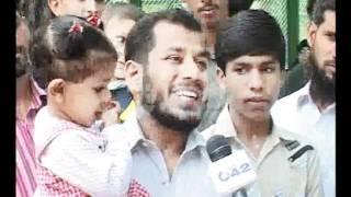 Citizens Rush Lahore Zoo On Eid 2nd Day Pkg By Umer Aslam City42