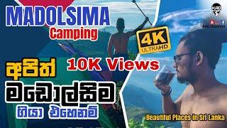 Madolsima Camping | Sri Lanka | අඩි 3400 උස කන්දක් උඩ ගතකල රාත්‍රියක් [ ENGLISH SUB ] | TRAVEL VLOG