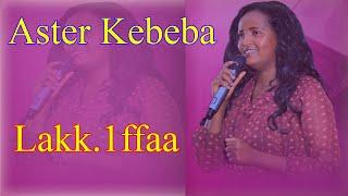 Asteer Kabbabaa #1 Full album || #full #album #worship #music #faarfannaa #gospelmusic #1million