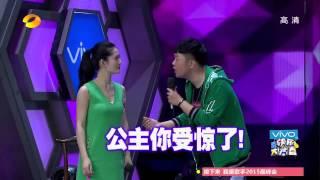 《快乐大本营》看点: 维嘉放水难救左耳剧组泪奔琼瑶剧变Rap说唱 Happy Camp 04/18 Recap: Qiongyao Drama Become A Rap Show【湖南卫视官方版】