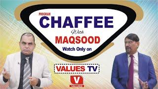 Chaffee with Maqsood (An Inspiring Interview with Sultan Mehmood P.H.D in Food Security) Episode 15