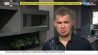 Первая мебельная фабрика