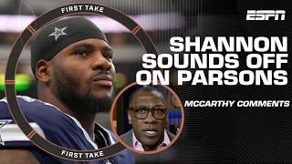 Shannon Sharpe SOUNDS OFF on Micah Parsons ️ OWN YOUR MCCARTHY COMMENTS! | First Take