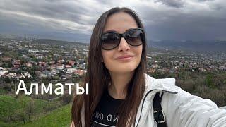 Астана — Алматы на машине. Путешествие по Казахстану. Часть 3