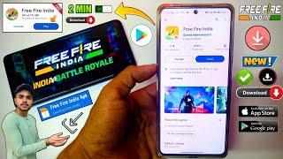  Free Fire India Download | How To Download Free Fire India | Free Fire India Download Kaise Karen