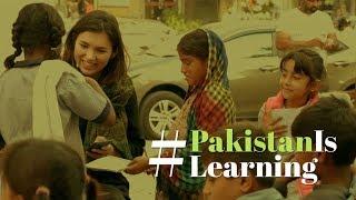 #PakistanIsLearning | AWB Films | Eva zu Beck | A project of Dawn and DW