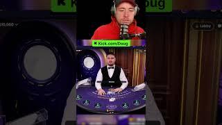 We Win The Rematch for a Nice $1000