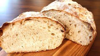 Simple Overnight Country Bread/ Pain de Campagne - No hand kneading