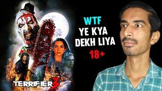 Aisi Movie Pehle Kabhi Nahi dekhi  | Terrifier 3 Movie Review | Terrifier Franchise Review | Exview