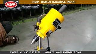 6MM Universal Mini Drilling Machine Manufacturer | HMP-02 | Rajlaxmi Machine Tools