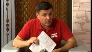На публику 26.09.2012 Григорий Пригеба