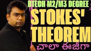 btech m2 unit-5  important question|stoke theorem| #verify_stoke_theorem #btech_maths #stoke_theorem