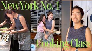 [VLOG] 뉴욕 미슐랭의 비밀?! | Cooking Class in New York |  EP.3