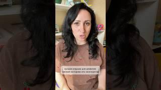 Интересный конструктор с Wildberries. Получаются необычные объемные фигурки. Артикул #405771103