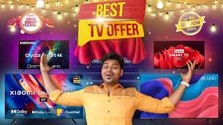  Best Smart TV 32" to 55" inch Deals from ₹9,000 to ₹50,000  Amazon & Flipkart Sale 2023 