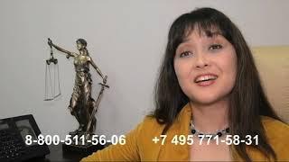 Пожарная экспертиза