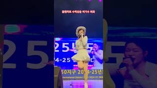 #섹시 #프리티 #려화 #카우보이 #COWBOY #바람둥이 #앵두걸스 #여자 #가수 #멜론 #음원 #최애곡 #산 #아파트 #apt #바다 #미스타킴 #미스타킴사단 #KMB컴퍼니