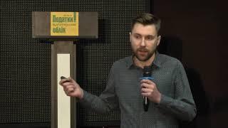 Лекція. Як ефективно працювати з електронними документами в системі «Арт-Офіс»?