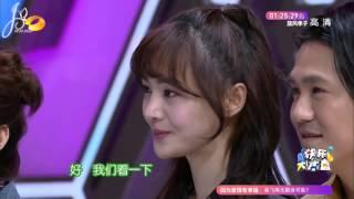 [Vietsub] 20160319 Happy Camp "Toàn phong hiếu tử", WINNER - Trịnh Sảng cut