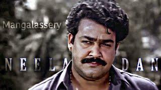 Devasuram Mangalassery Neelakandan | Mangalassery Neelakandan Whatsapp Status | Lalettan HD Status