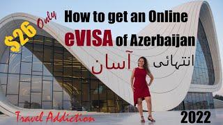 How to Get Online E-Visa of Azerbaijan (Baku) | Easy Step by Step Guide