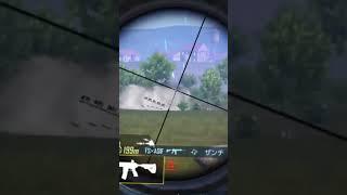 Hot x Bot Players in PUBG #asif #FSASIF #fahim #pubgbd #pubgmobile #gaming #gamingshorts