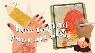 how you can develop your own artistic style 