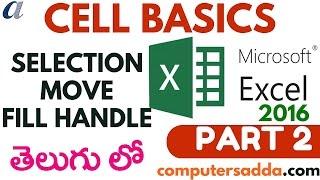 Ms-Excel 2016 in Telugu 02 (Cell Basics-Fill handle) (www.computersadda.com)