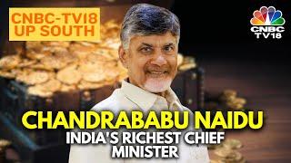 Andhra Pradesh Chief Minister, Chandrababu Naidu Is India's Richest CM | N18V