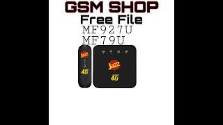 MF79U Flash File Ok file 100% I By GSM SHOP