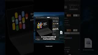 Бизнес без боли! Эти AI-инструменты сделают все быстро и бесплатно #нейросеть #бизнес #смм #дизайн