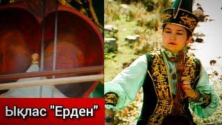 Казахи забывают звучание кобыза, сакрального священного инструмента наших предков! #folk#kazakhstan