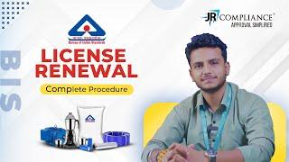 Complete Procedure for BIS License Renewal | संपूर्ण जानकारी हिंदी में