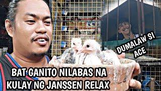 ACE DOVE TV DUMALAW  ,ANAK NG JANSSEN RELAX IBANG KULAY NILABAS