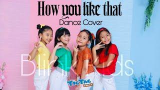 (NEW) Dance Cover - How You Like That