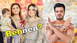 Dulhan Kanwal Ki Behan? || Shadi Khatam Ho Gai