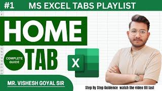 MS Excel 2021 Home Tab In Hindi || Excel Home Tab || Home Tab In Excel || Excel Tabs In Hindi.